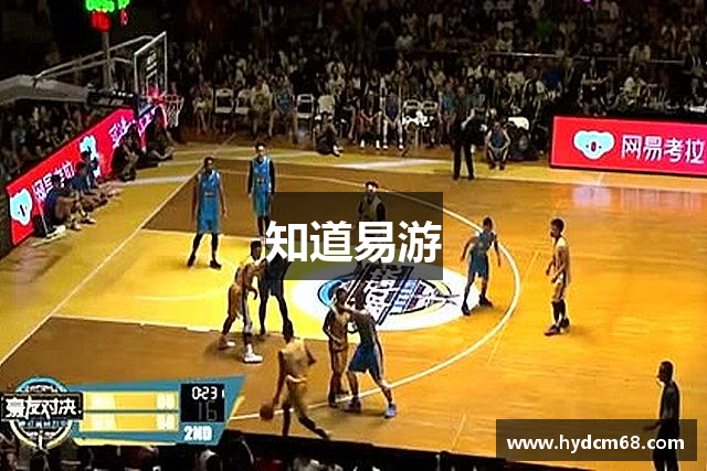 知道ROR(中国)体育